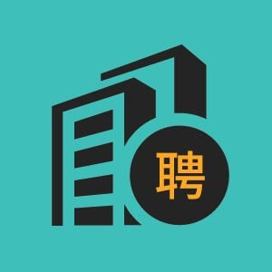 机场自助值机